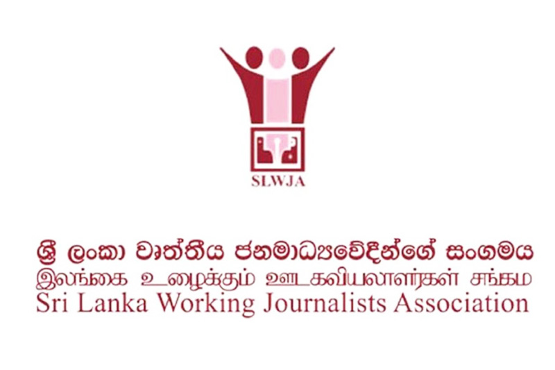 මාධ්‍යට, රාජ්‍ය නිලධාරීන් ඇතුළු පුරවැසියන්ට එරෙහිව එල්ල කෙරෙන රාජ්‍ය මර්ධනය වහා නවතනු - වෘත්තීය ජනමාධ්‍යවේදීන්ගේ සංගමය